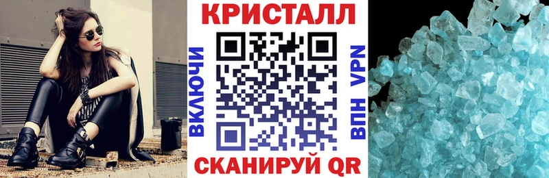 АМФЕТАМИН 97% Медвежьегорск