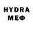 МЕТАДОН VHQ Mitia Elenin