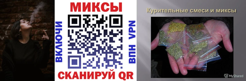 БУТИРАТ BDO  ОМГ ОМГ как войти  Медвежьегорск  где можно купить наркотик 