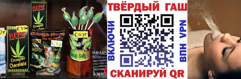 дарнет шоп  Медвежьегорск  Canna-Cookies конопля 