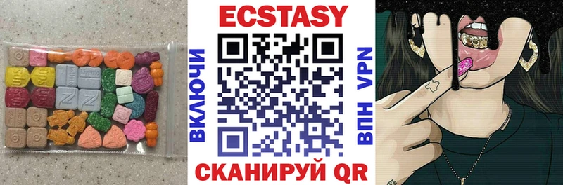 маркетплейс телеграм  Медвежьегорск  Ecstasy Philipp Plein  где купить  