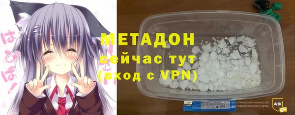 герыч Михайловск
