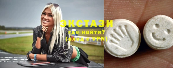 a pvp Арсеньев