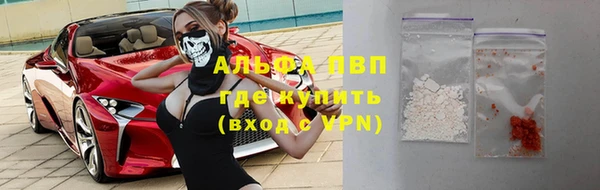 a pvp Арсеньев