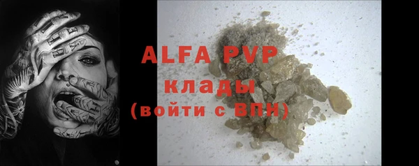 a pvp Арсеньев
