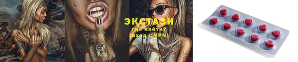 марки lsd Михайлов