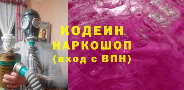 a pvp Арсеньев
