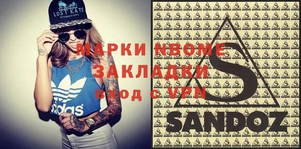 a pvp Арсеньев