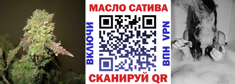 купить наркотики сайты  Медвежьегорск  ТГК жижа 