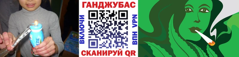 Бошки марихуана LSD WEED Медвежьегорск